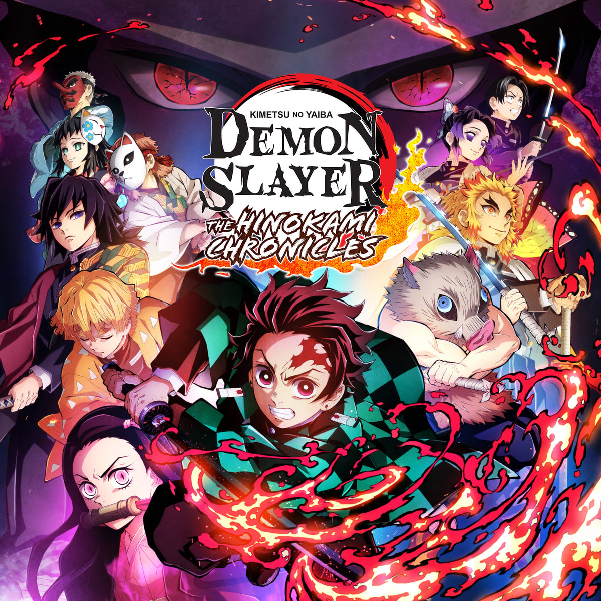 Demon Slayer: Kimetsu no Yaiba - The Hinokami Chronicles (PS4/PS5)