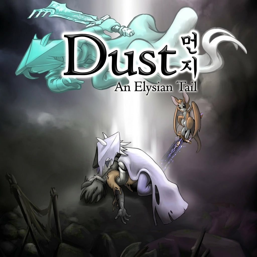 Dust: An Elysian Tail (PS4)