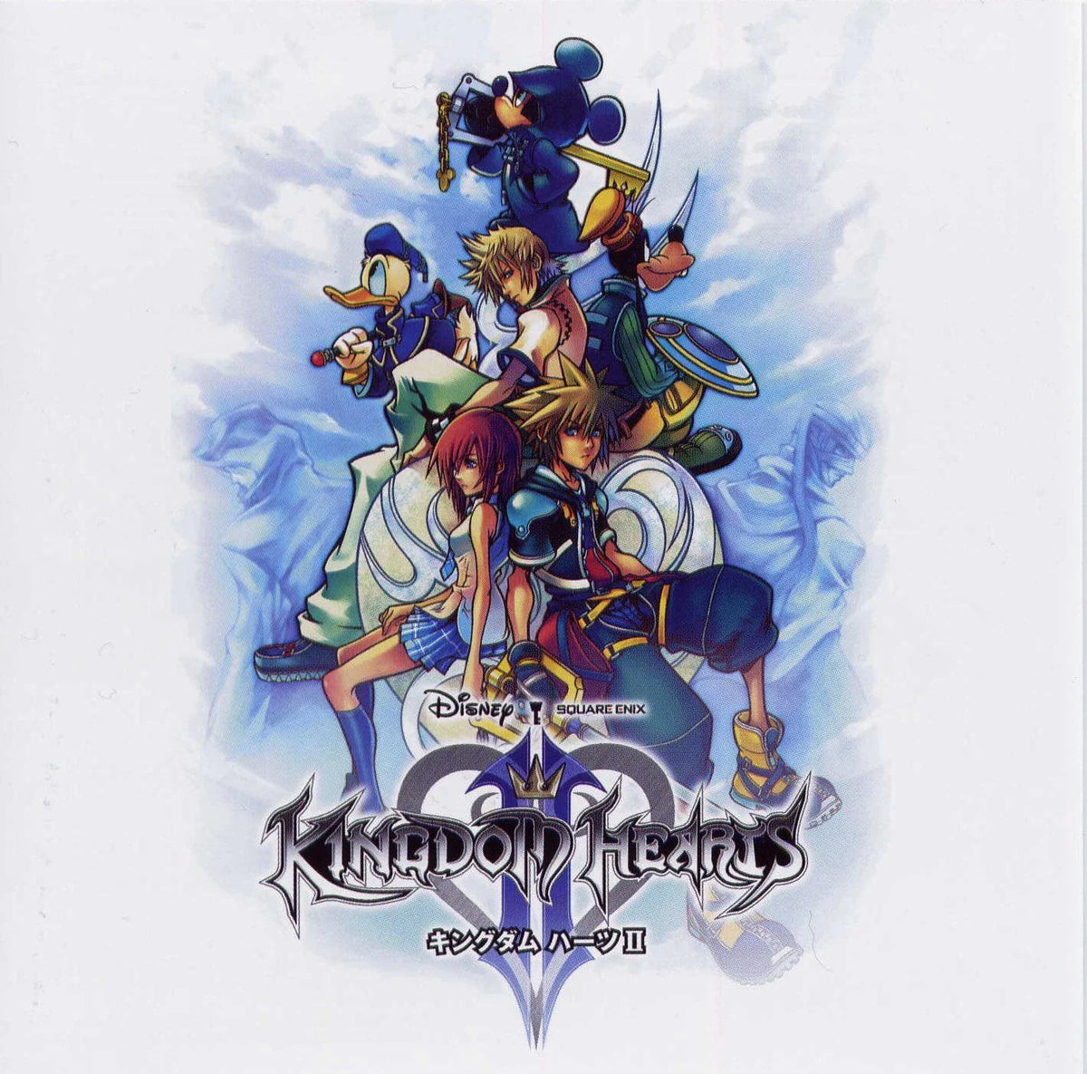 Kingdom Hearts II (PS4/PS5)
