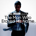 Like a Dragon Gaiden: The Man Who Erased His Name (PS4/PS5)