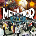 Metaphor ReFantazio (PS4/PS5)