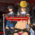 Onechanbara Origin (PS4)