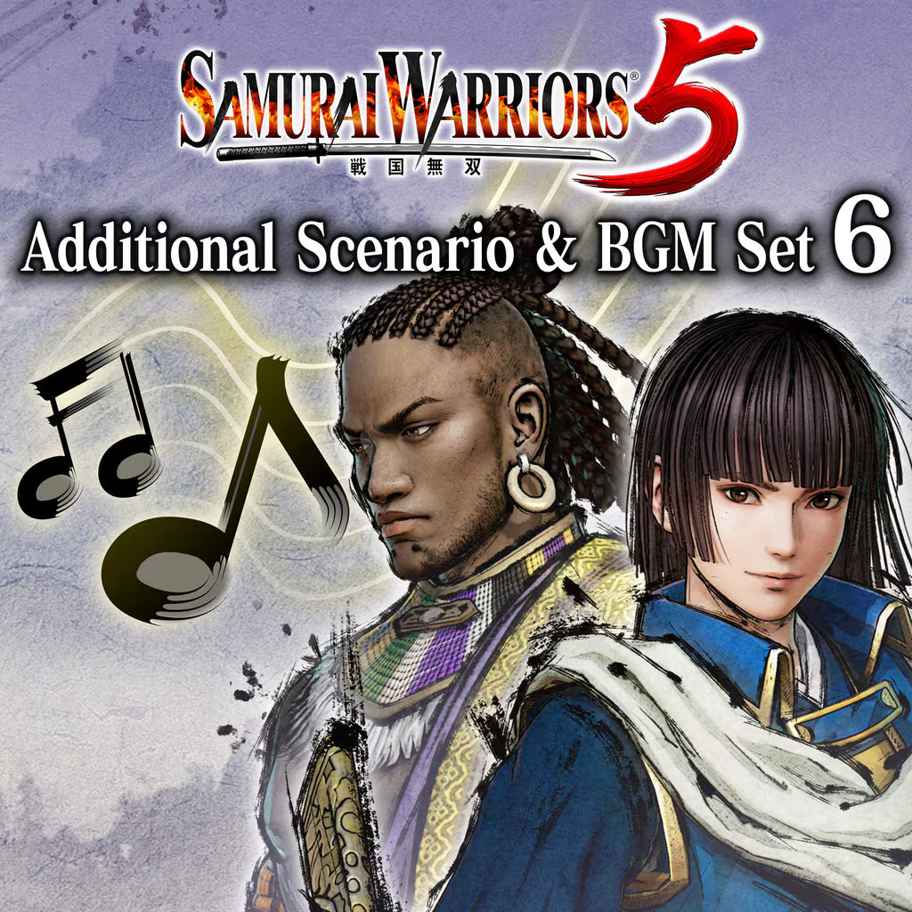 Samurai Warriors 5 (PS4)