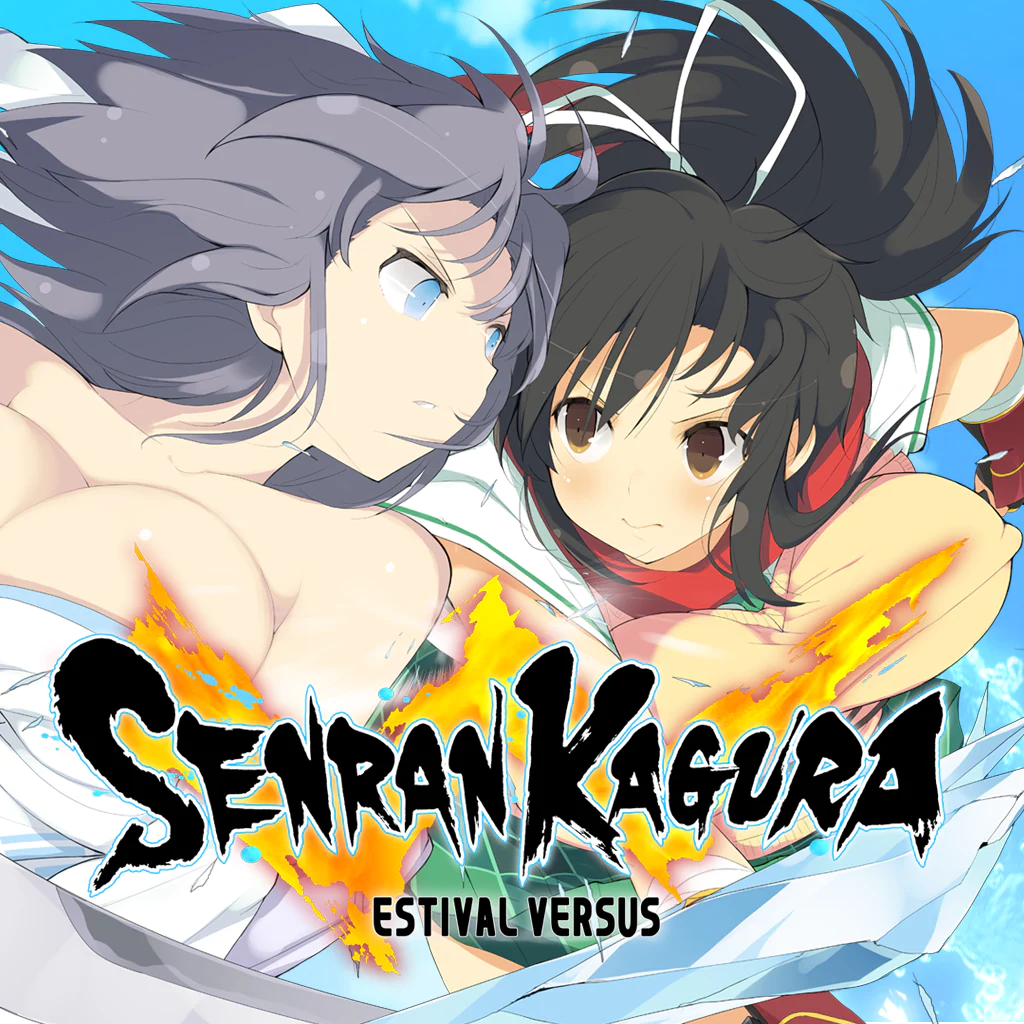 Senran Kagura Estival Versus (PS4)