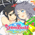 Senran Kagura: Peach Beach Splash (PS4)