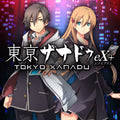 Tokyo Xanadu eX+ (PS4)