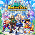 Kingdom's Return: Time-Eating Fruit and the Ancient Monster (PS5)