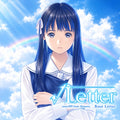 Root Letter (PS4)