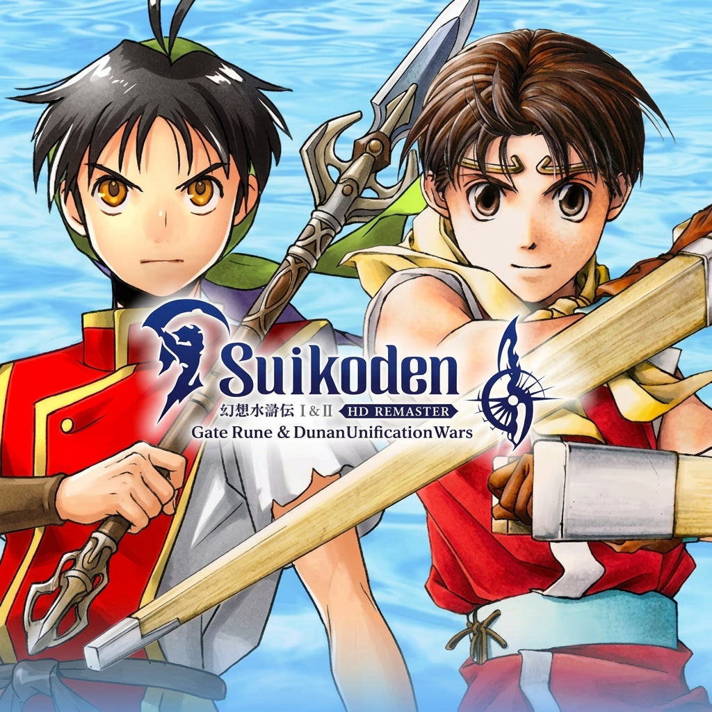 Suikoden I&II HD Remaster Gate Rune and Dunan Unification Wars (PS4/PS5)