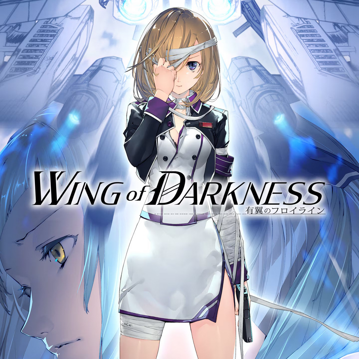 Wing of Darkness (PS4)
